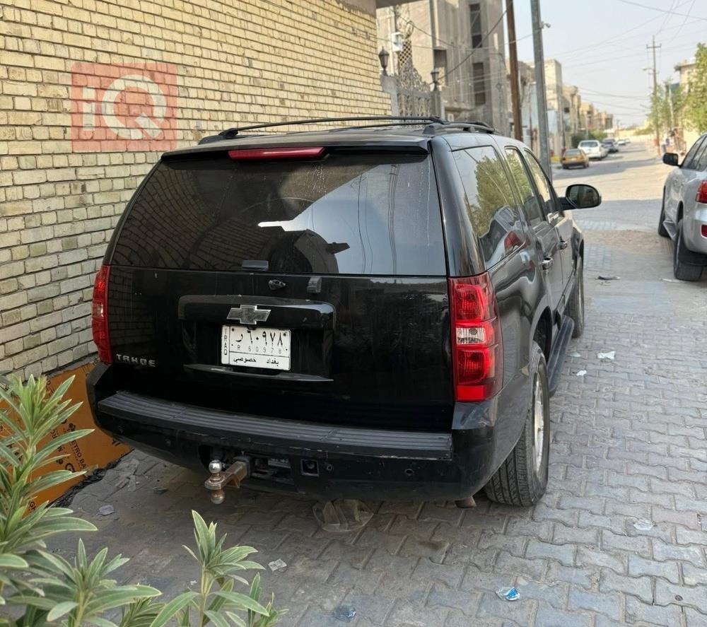 شێڤرۆلێت تاهۆ
